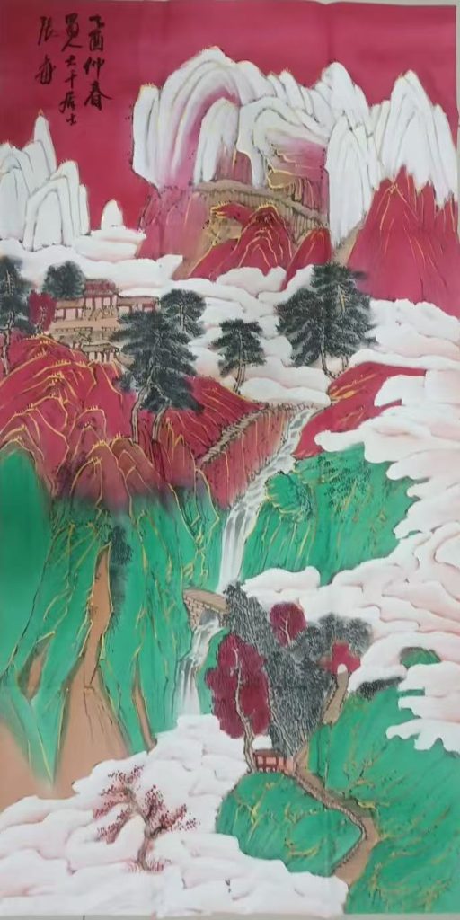 图片[1]-张大千《金鐾山水图》-嘉诚艺术