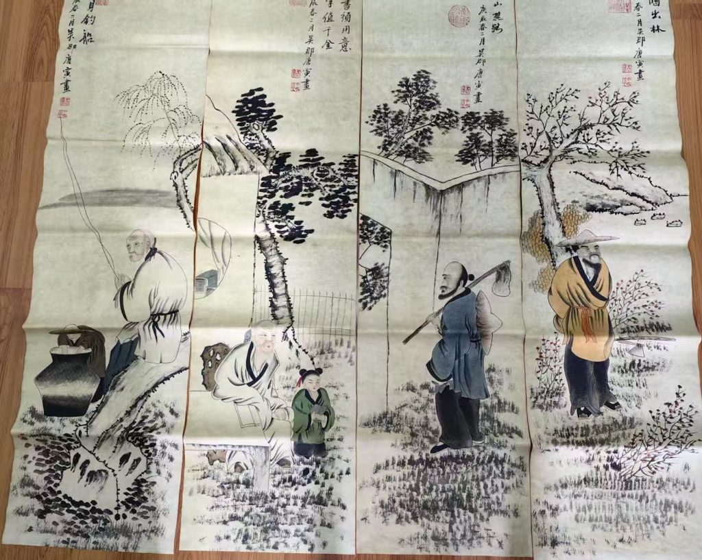 图片[1]-唐寅《人物图》四条屏-嘉诚艺术