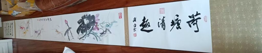 图片[1]-陈宏林、程白《荷塘清趣图》-嘉诚艺术