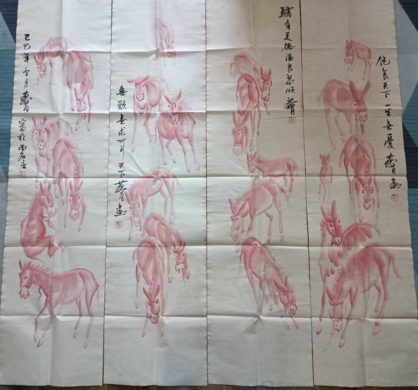 黄胄《驴》四条屏-嘉诚艺术