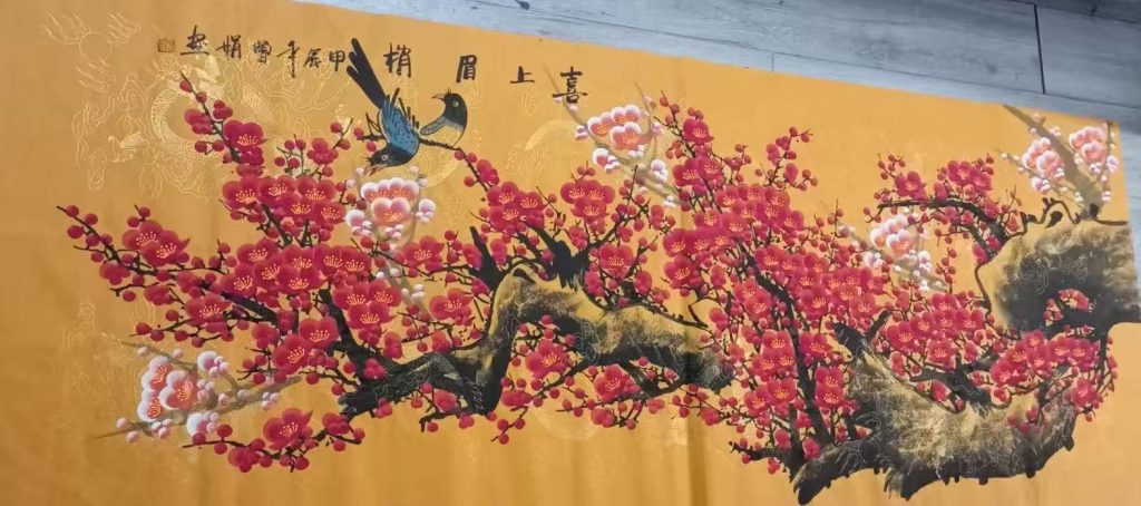 图片[1]-曾娟《喜上眉梢》-嘉诚艺术