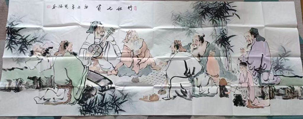 图片[1]-张觉悟《竹林七贤》-嘉诚艺术