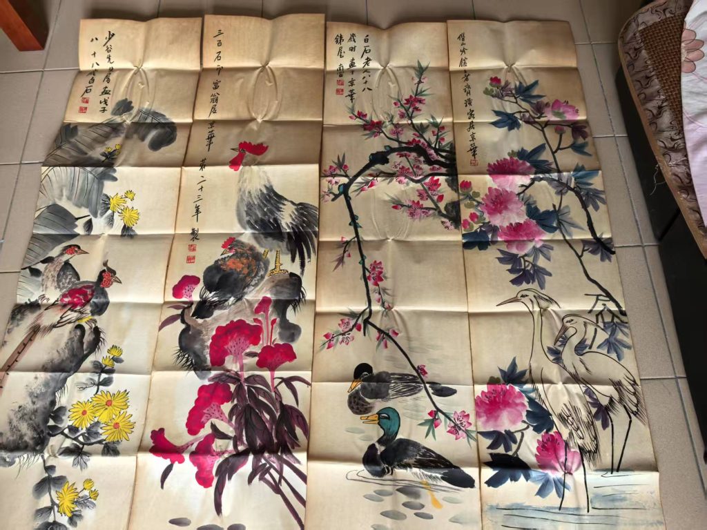 图片[1]-齐白石《花鸟图》四条屏-嘉诚艺术