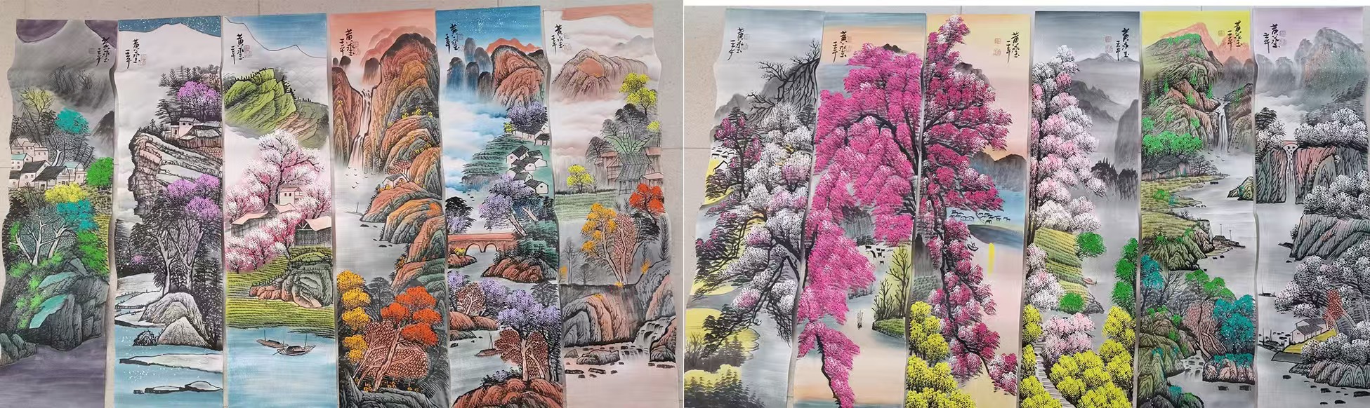 黄永玉《雅居图》十二条屏-嘉诚艺术