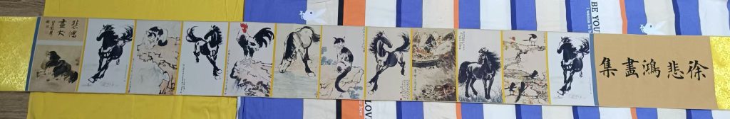 图片[1]-徐悲鸿《奔马、雄鸡图合集》-嘉诚艺术