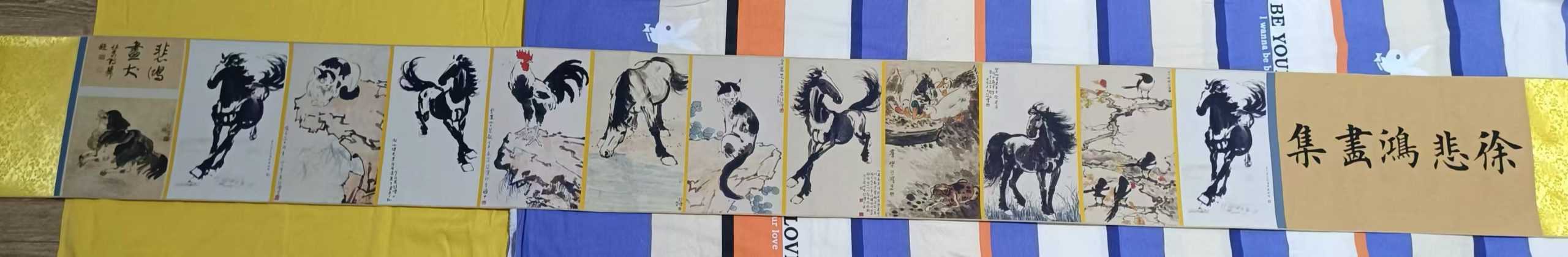 徐悲鸿《奔马、雄鸡图合集》-嘉诚艺术