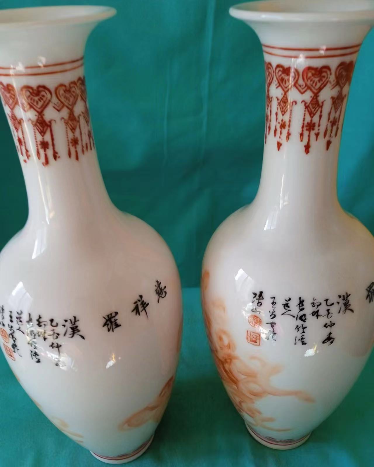 矾红彩手绘慈祥罗汉瓶（一对）