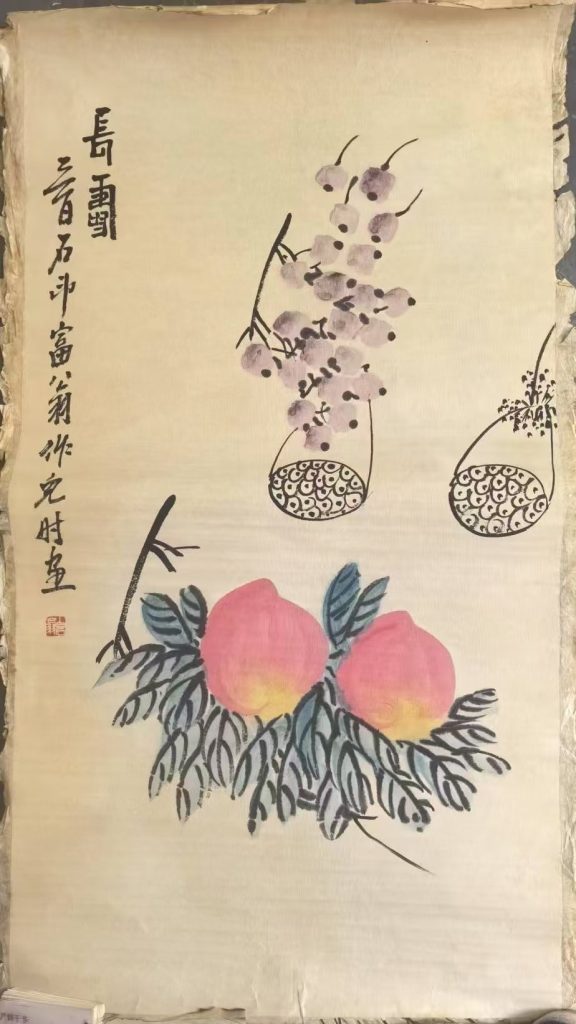 图片[1]-齐白石《长寿图》-嘉诚艺术