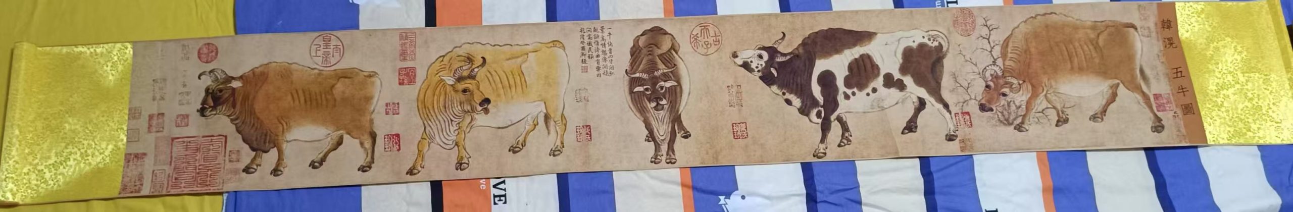 韩滉《五牛图》-嘉诚艺术