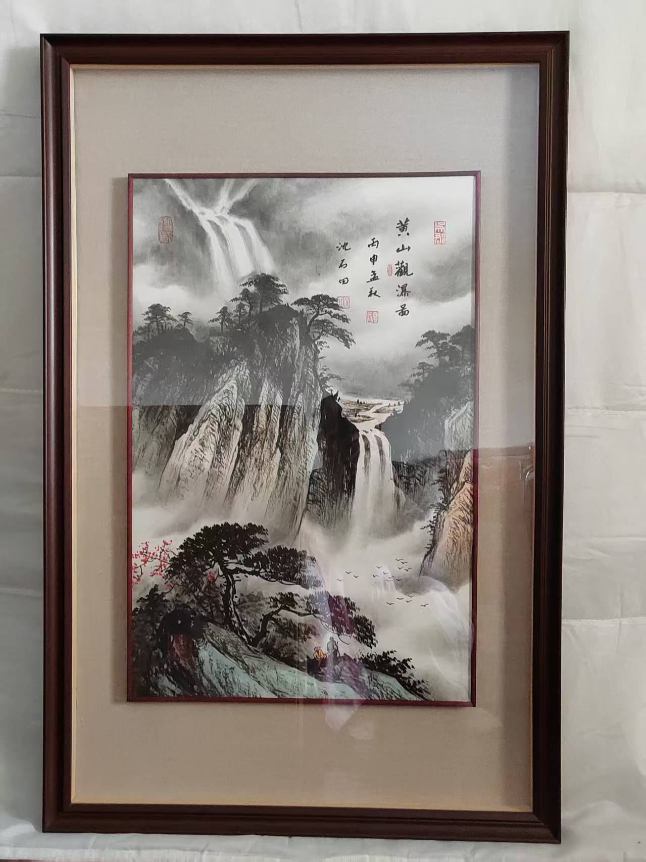 沈坤《黄山观瀑图》-嘉诚艺术