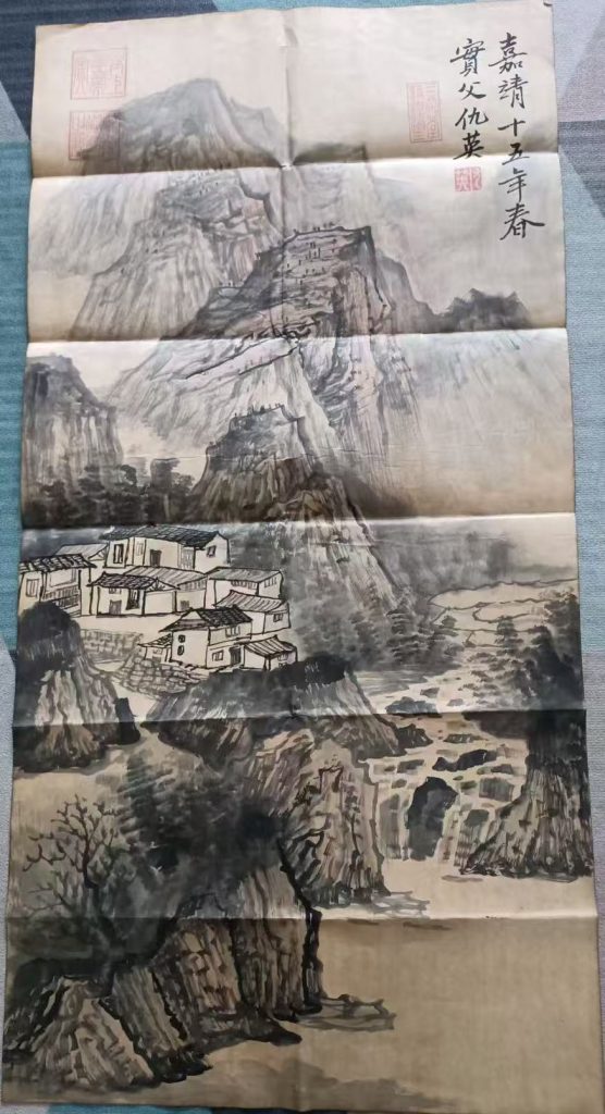 图片[1]-仇英《山水图》-嘉诚艺术