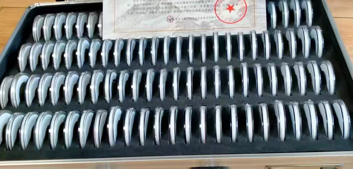 历代古钱币《100枚珍品典藏》