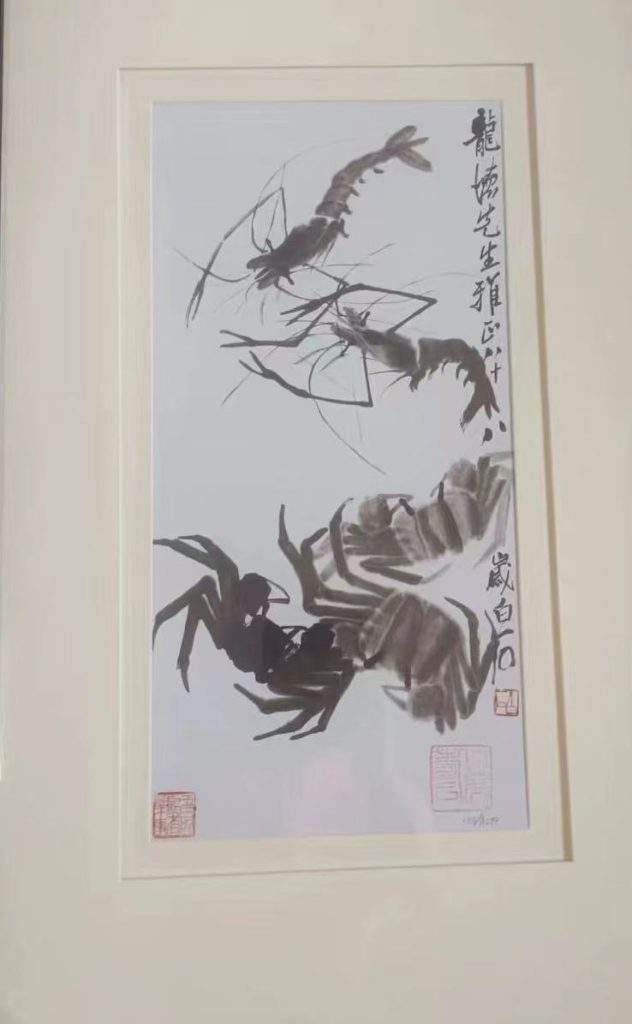 图片[1]-齐白石《虾蟹图》-嘉诚艺术