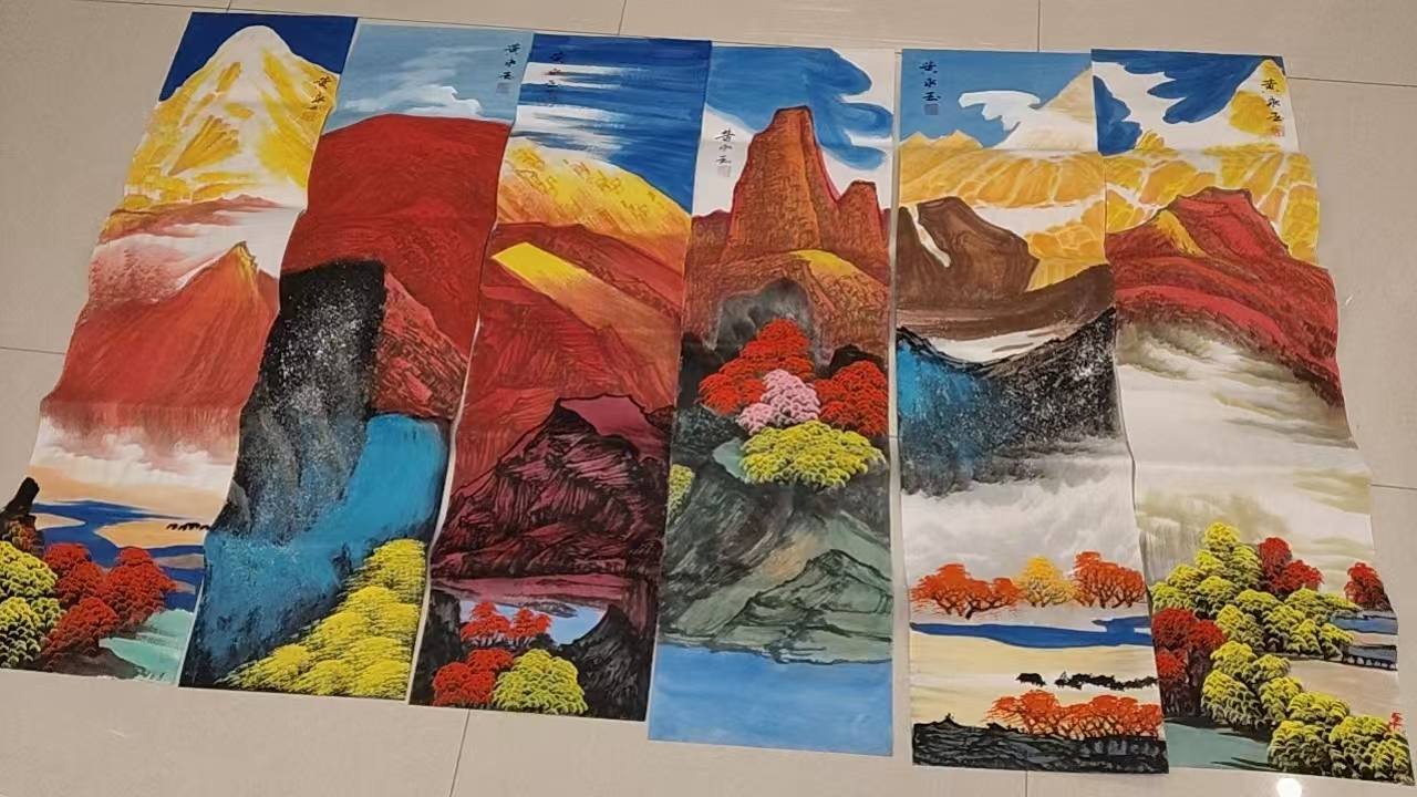 黄永玉《山河秀丽》十二条屏