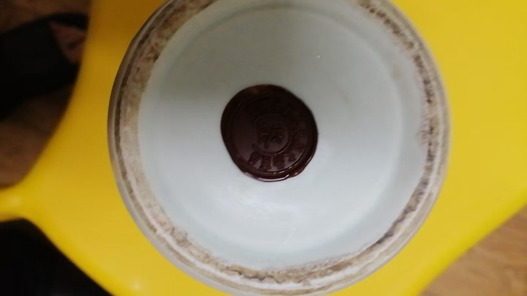 图片[2]-清嘉庆 《缠枝莲花卉喜字纹花觚》一对-嘉诚艺术
