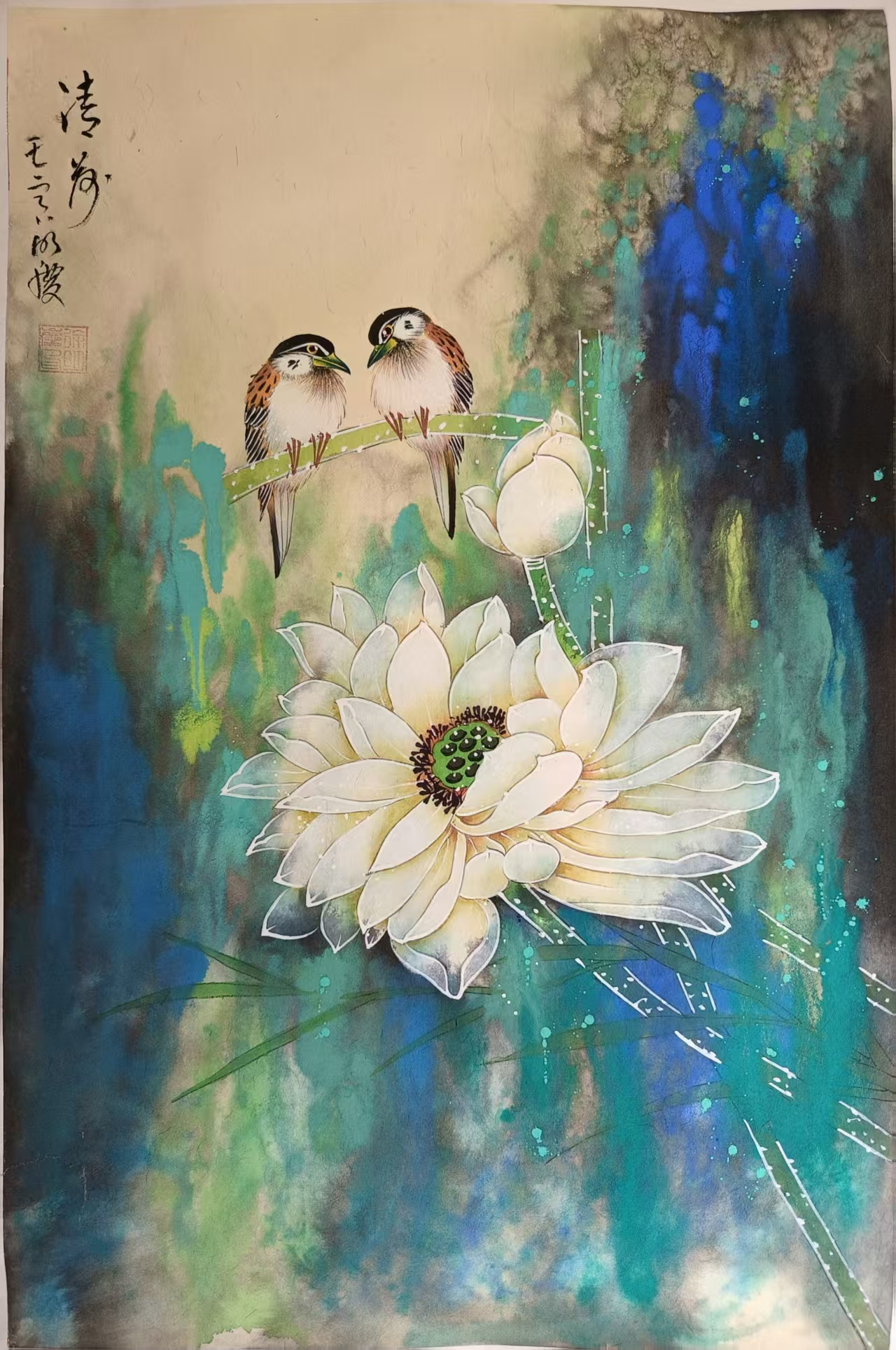 徐明庆《清荷》-嘉诚艺术