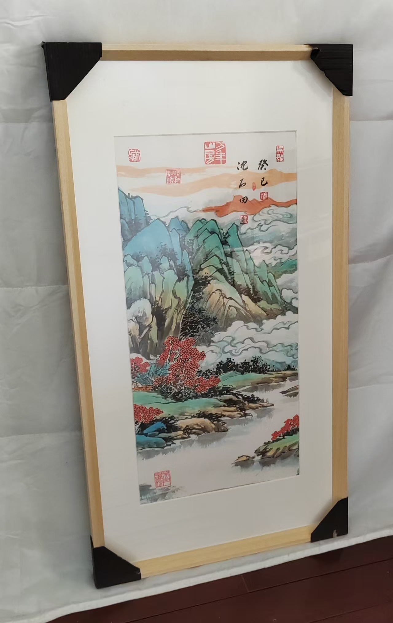 沈坤《山水图》-嘉诚艺术
