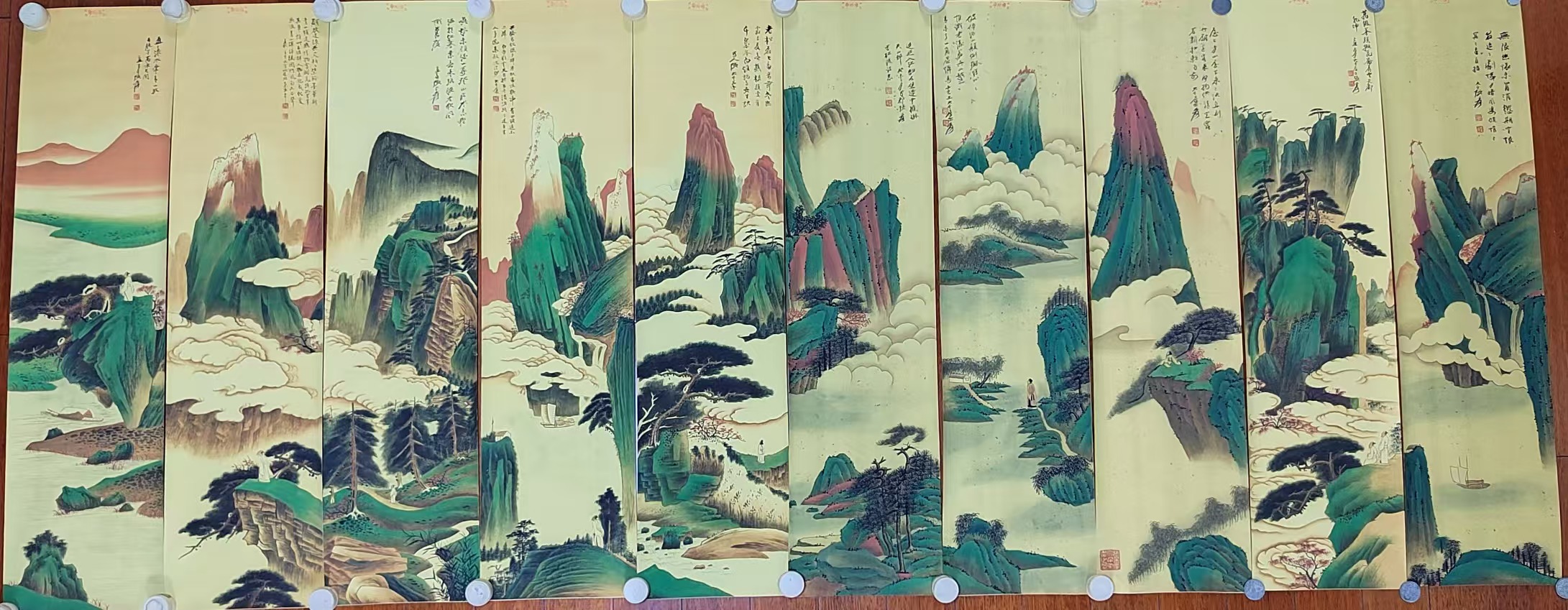 张大千《山水图》十条屏-嘉诚艺术