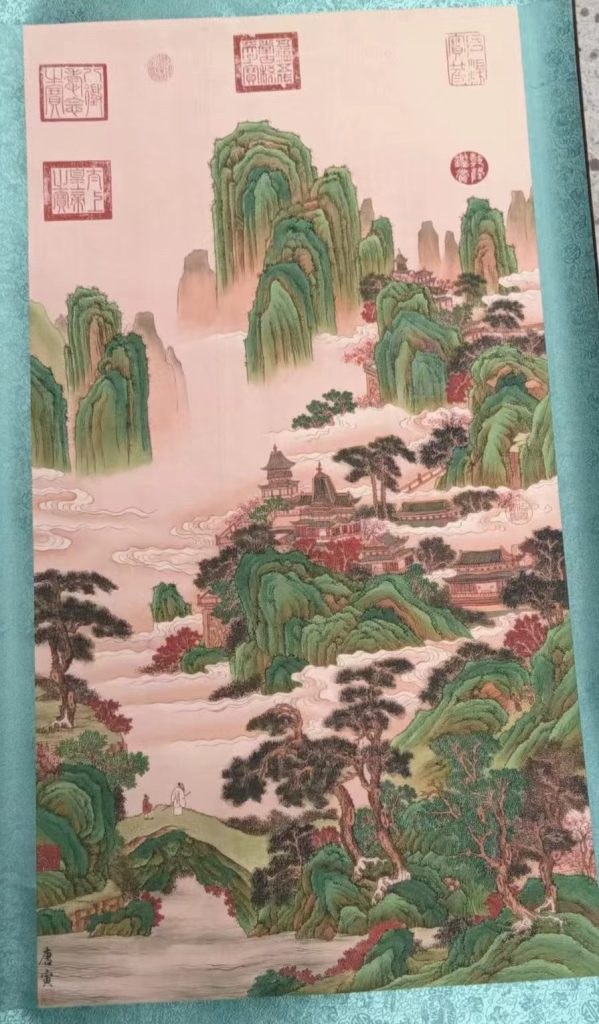 图片[1]-唐寅《山水图》-嘉诚艺术