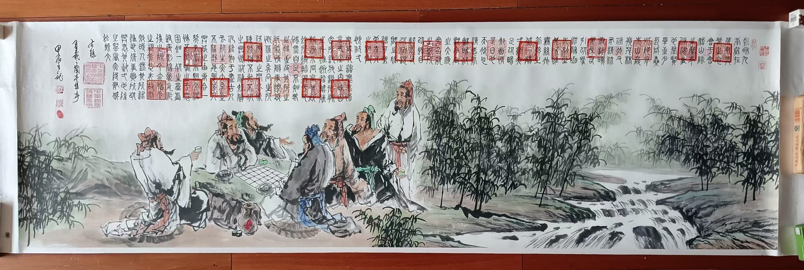 王秘《兰亭序竹林七贤》-嘉诚艺术