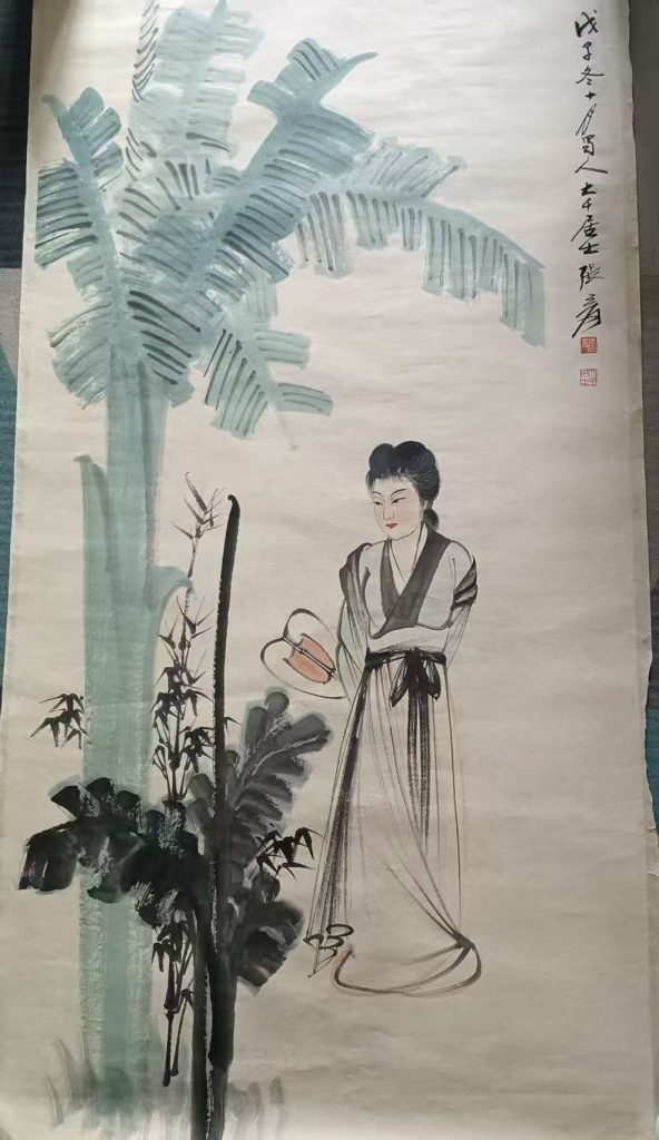 图片[1]-张大千《仕女图》-嘉诚艺术