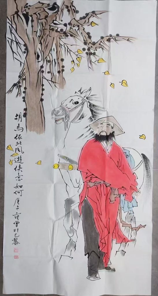 图片[1]-范曾《胡马依北风》-嘉诚艺术