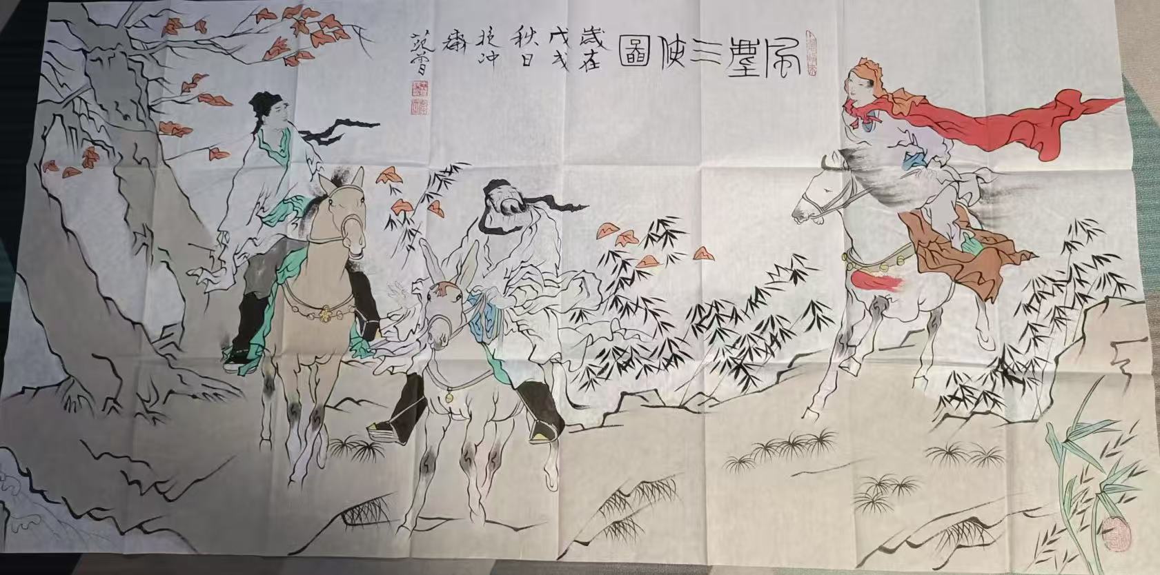 范曾《风尘三侠图》-嘉诚艺术