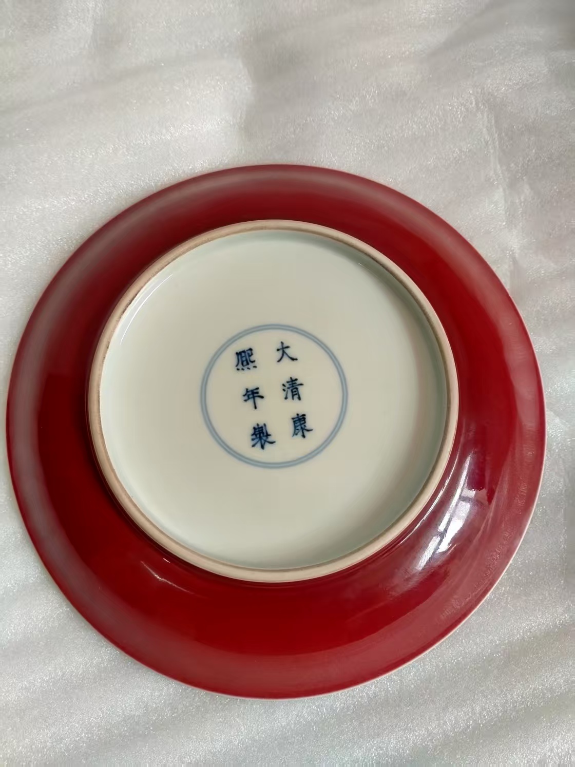 清康熙 《豇豆红盘》