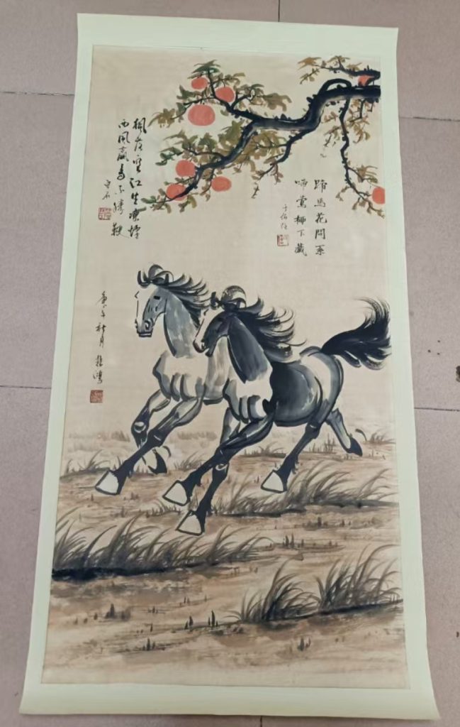 图片[1]-徐悲鸿、齐白石、于佑任-嘉诚艺术