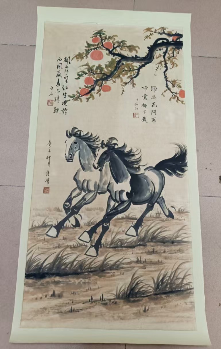 徐悲鸿、齐白石、于佑任-嘉诚艺术
