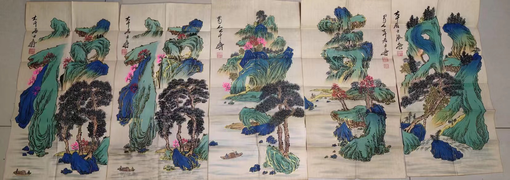 张大千《福禄寿喜财》五条屏-嘉诚艺术