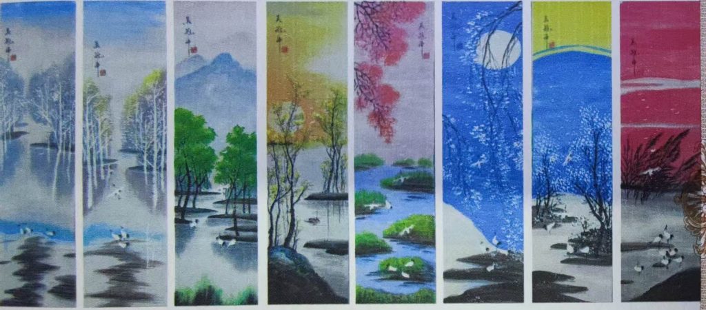 图片[1]-吴冠中《山水图》八条屏-嘉诚艺术