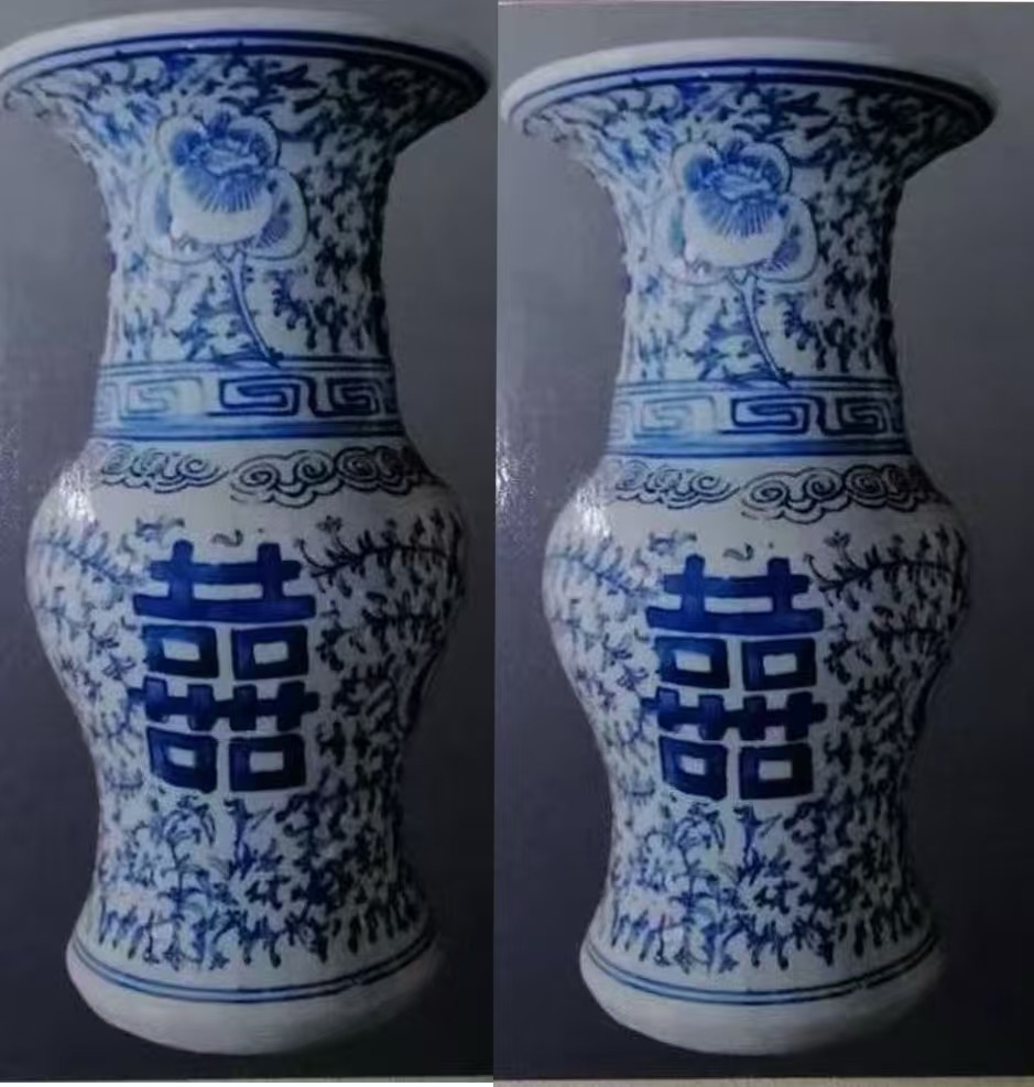 清嘉庆 《缠枝莲花卉喜字纹花觚》一对-嘉诚艺术