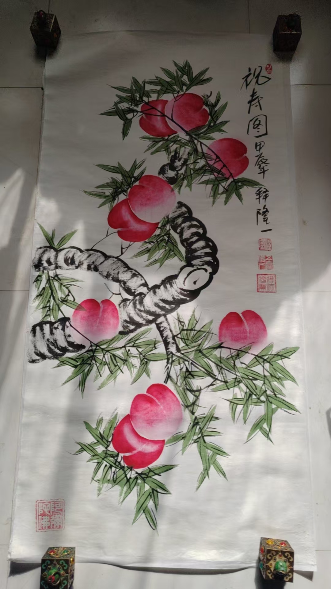 释隆一《祝寿图》-嘉诚艺术