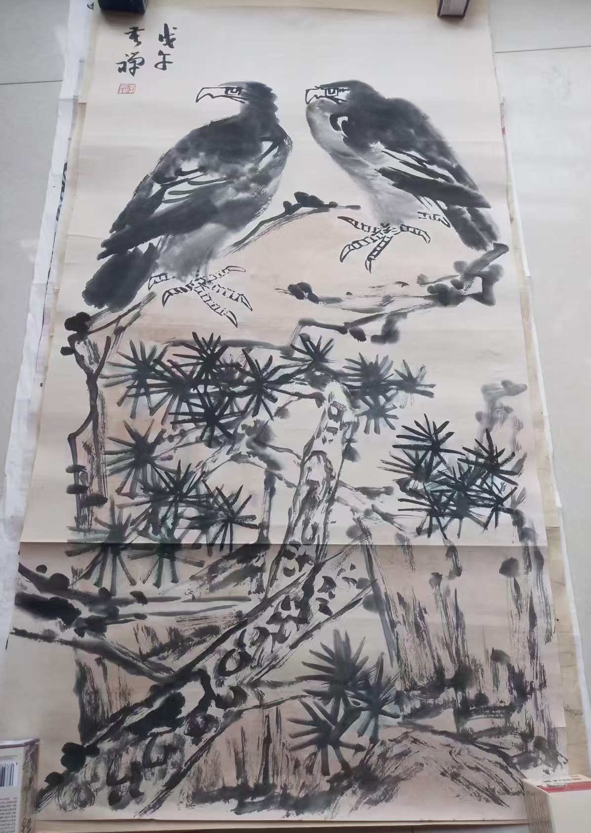 李苦禅《松鹰图》-嘉诚艺术