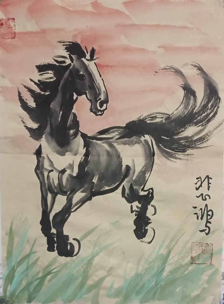 图片[1]-徐悲鸿《奔腾马》-嘉诚艺术