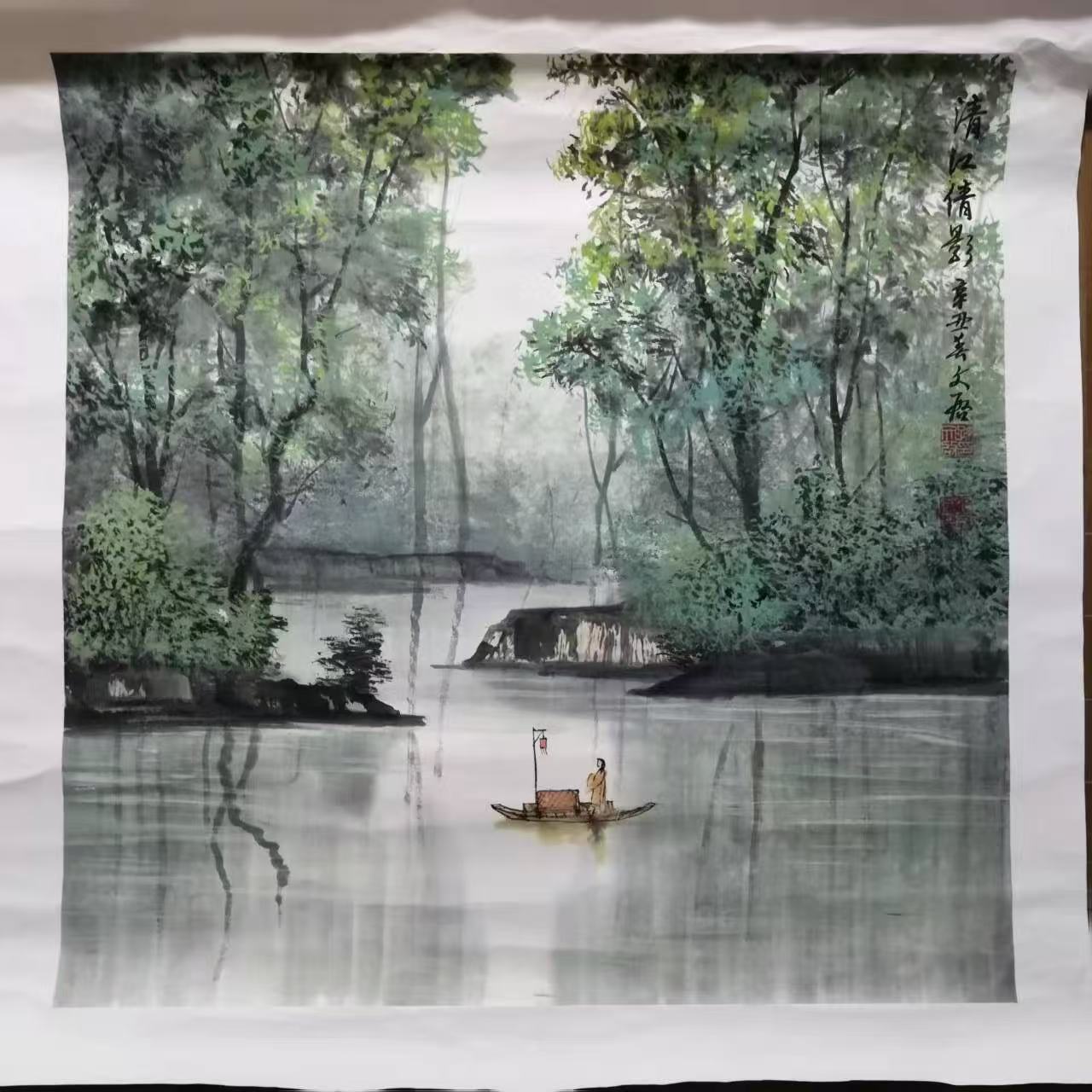 孙文启《清江倩影》-嘉诚艺术