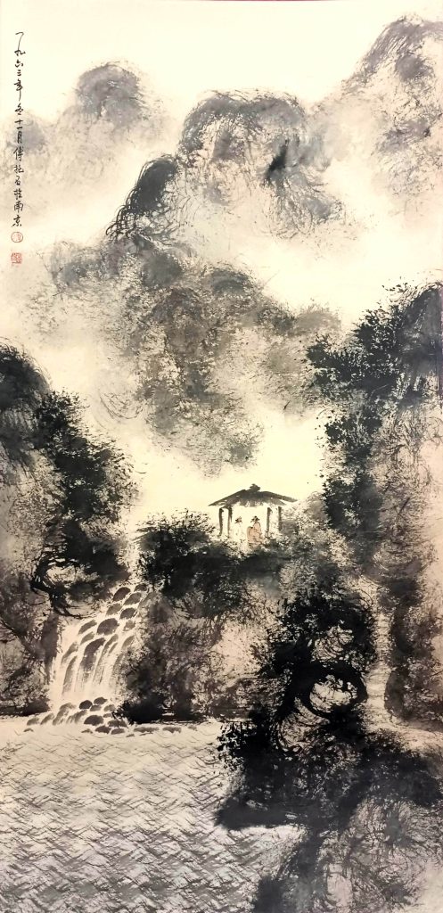 图片[1]-傅抱石《山水图》-嘉诚艺术
