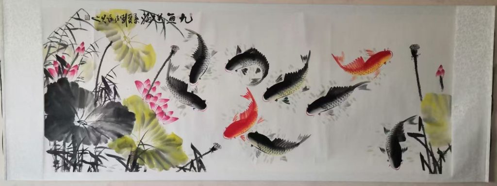 图片[1]-刘建民《九鱼送福》-嘉诚艺术