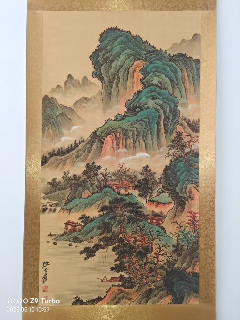 图片[1]-张大千《青峰云天》-嘉诚艺术
