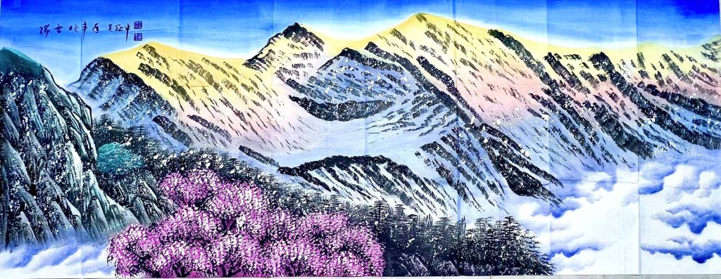 图片[1]-吴冠中《瑞雪兆丰年》-嘉诚艺术