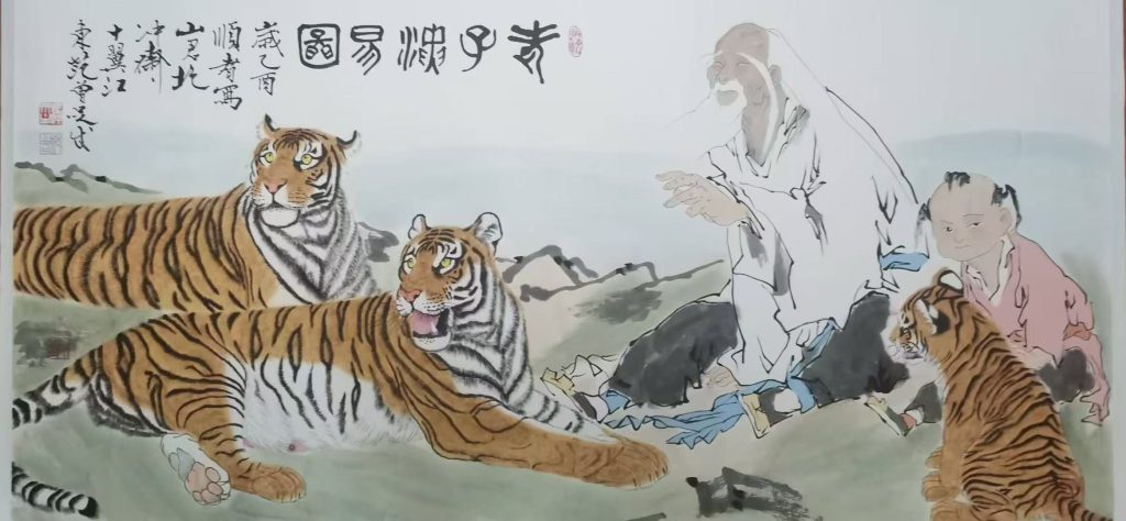 图片[1]-范曾《老子出关》-嘉诚艺术