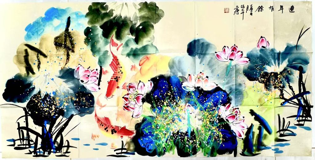图片[1]-张大千《连年有余》-嘉诚艺术