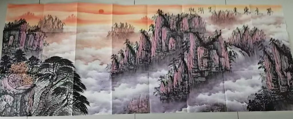 图片[1]-吴湖帆《紫气东来》-嘉诚艺术