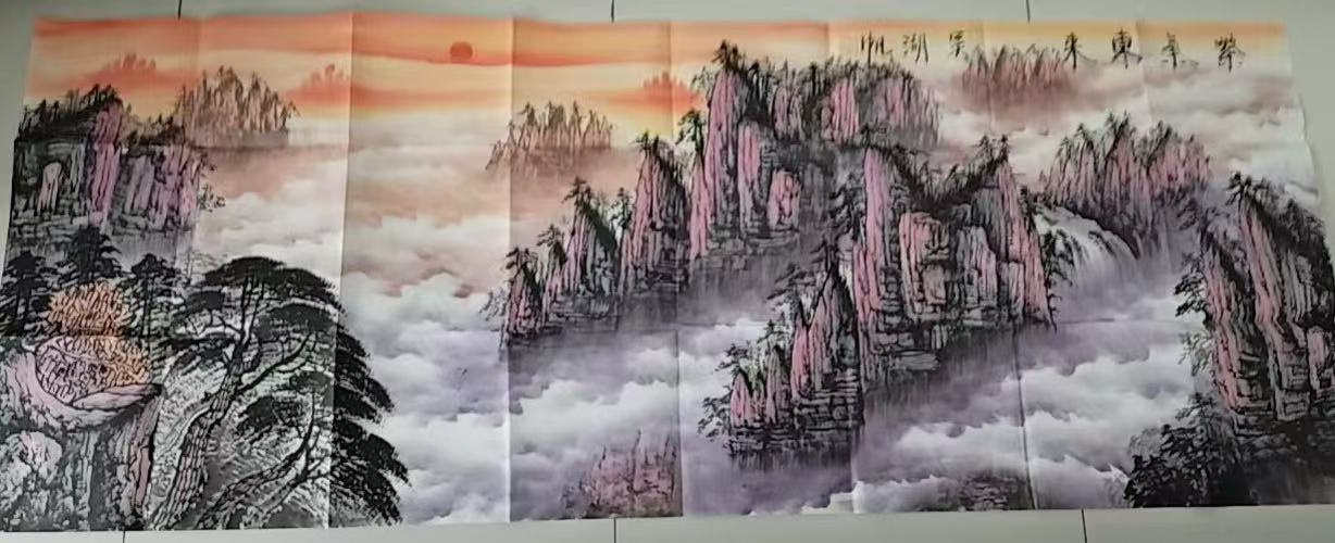 吴湖帆《紫气东来》-嘉诚艺术