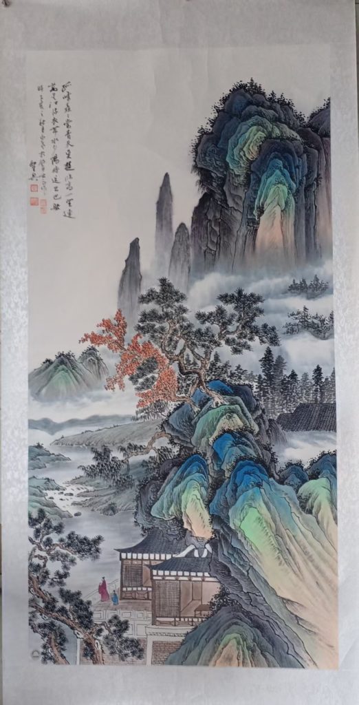 图片[1]-寇永泉、叶圣兴《孤峰》-嘉诚艺术