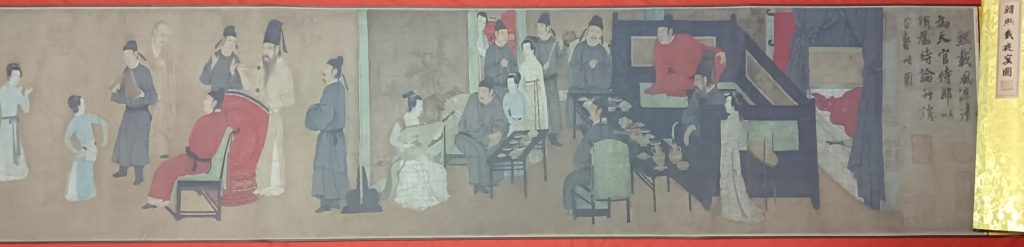 图片[3]-顾闳中《韩熙载夜宴图》-嘉诚艺术