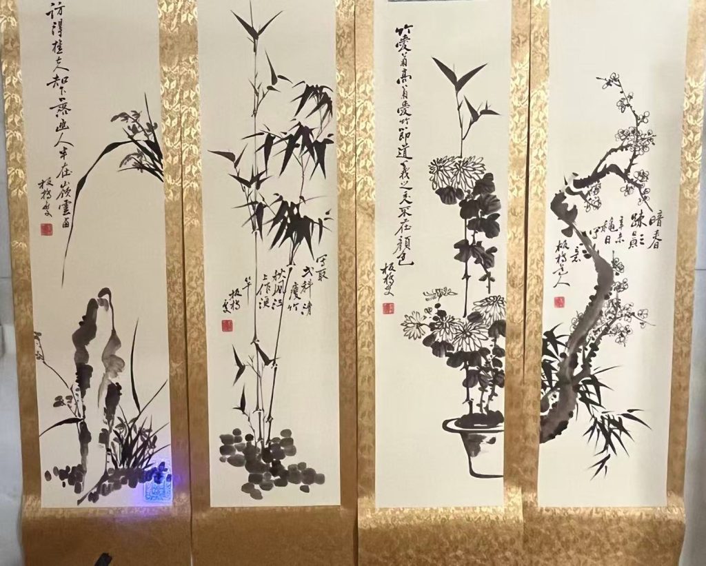 图片[1]-郑板桥《梅兰竹菊》四条屏-嘉诚艺术