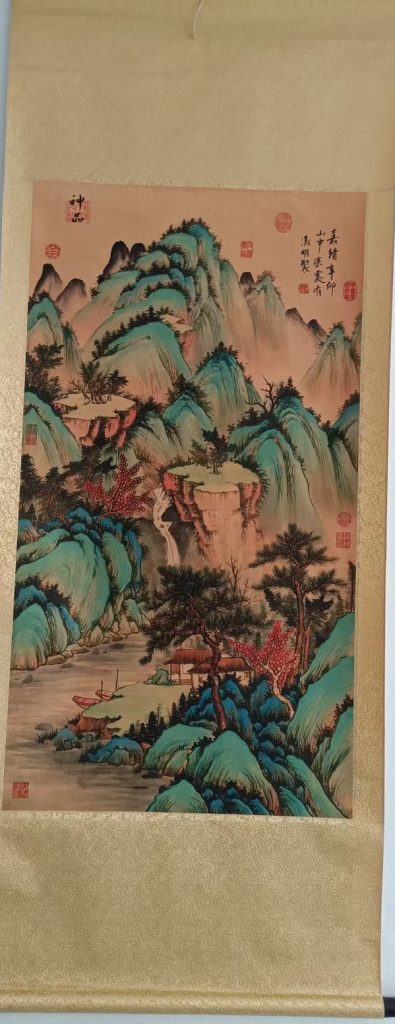 图片[1]-文徵明《谷静幽居》-嘉诚艺术
