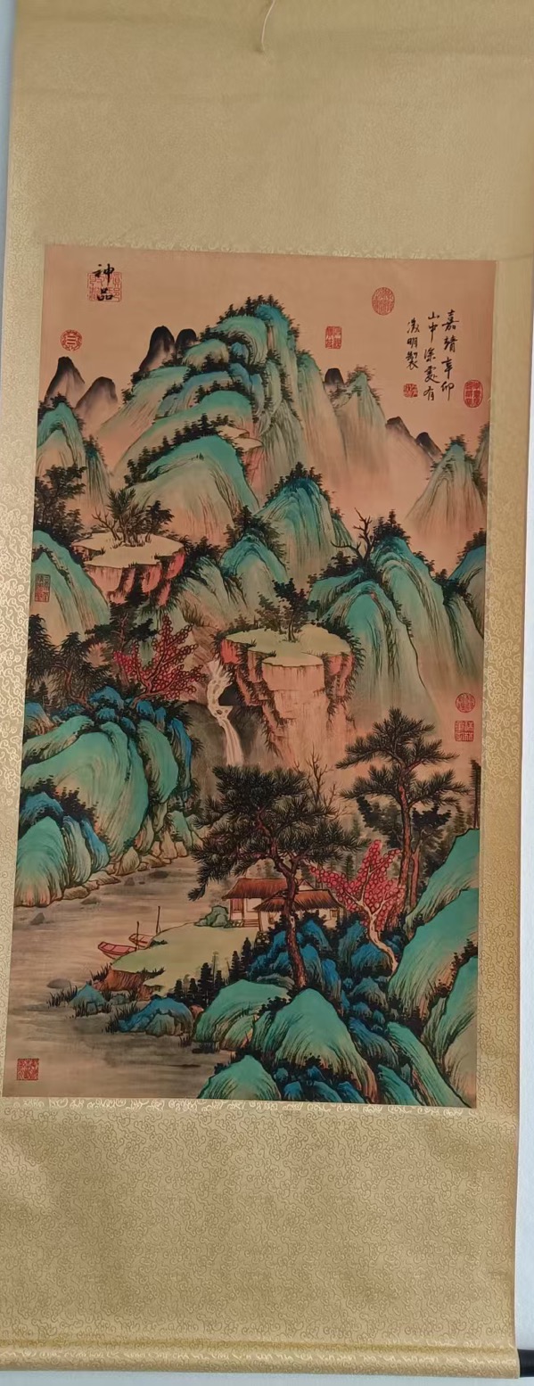 文徵明《谷静幽居》-嘉诚艺术